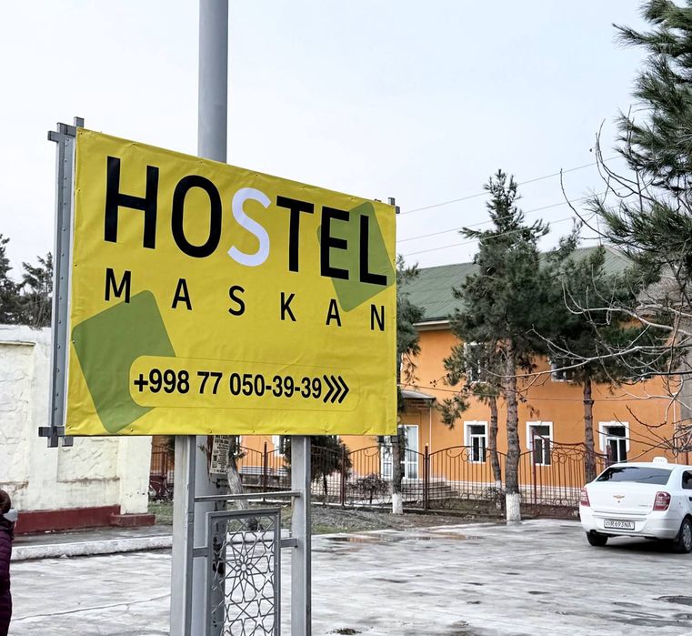 Maskan Hostel Arzon qulay