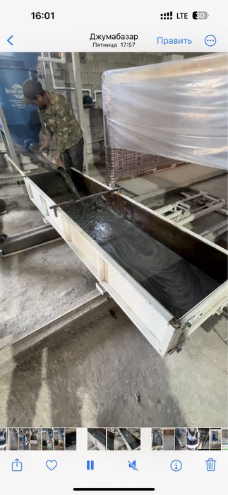 Газоблок ускунаси сотилади