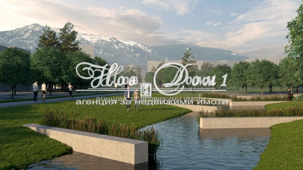 Продава се Тристаен апартамент в София, Манастирски ливади - 110 кв.м за 2137 €/кв.м - Снимка #8