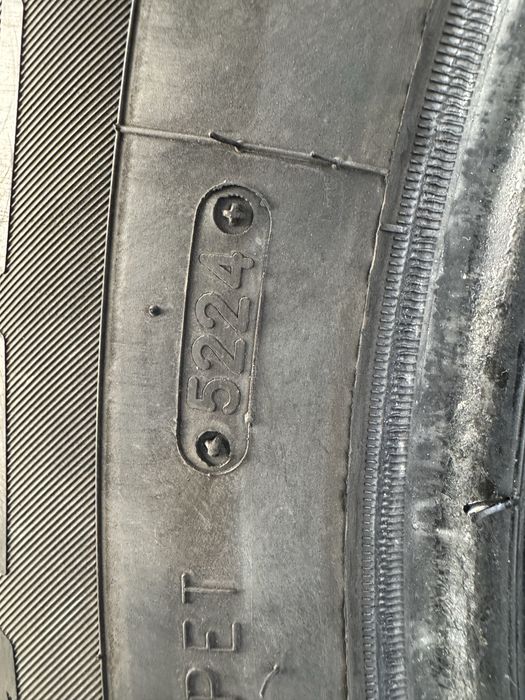 Продам летнию резину 245/65/17