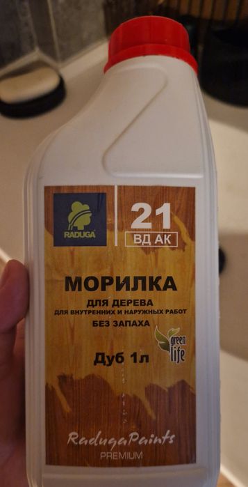 Продам морилку дуб