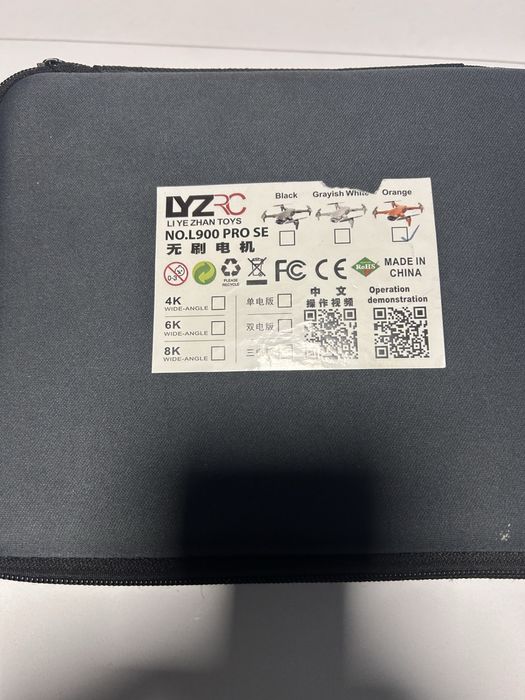 Дрон L900 PRO SE