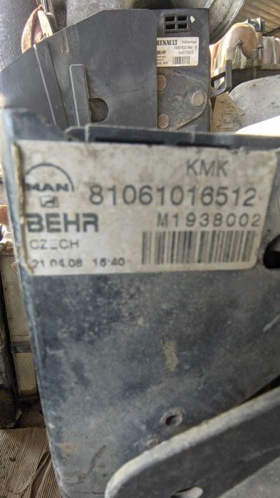 Вискомуфта Радиатор Volvo Reno MAN с интеркулером