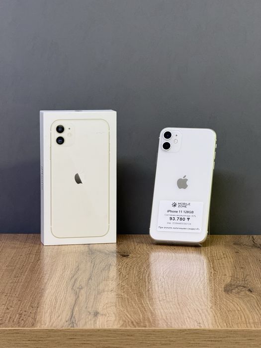 iPhone 11 128 GB | Mobile Zone