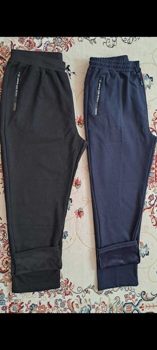 Трико мужской новый