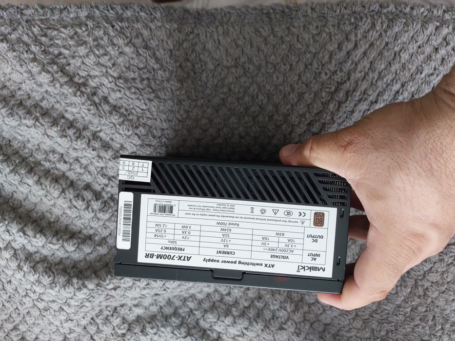 модулно захранване маkki 700w
