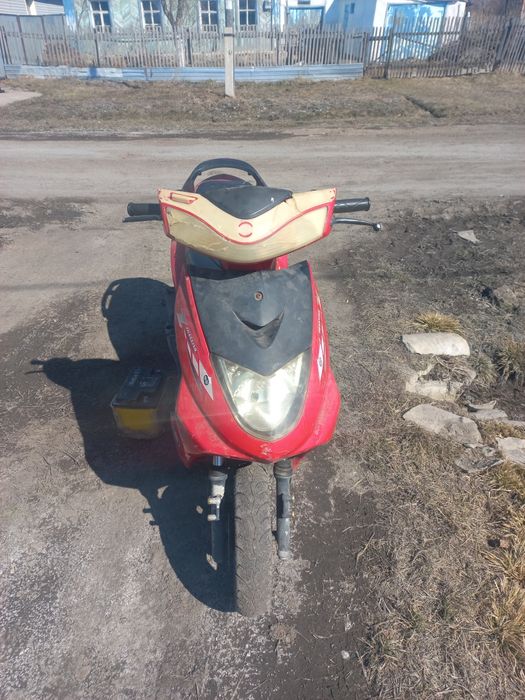 Продам скутер 150 кубов