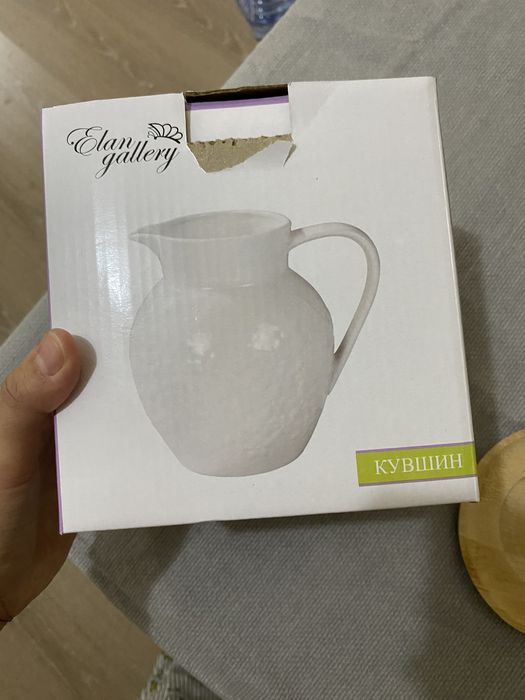 Продаем кувшин белый