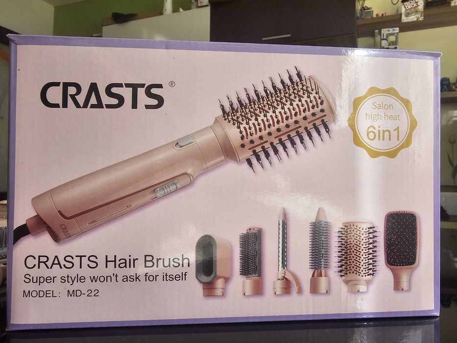 Perie electrica multifunctionala CRASTS