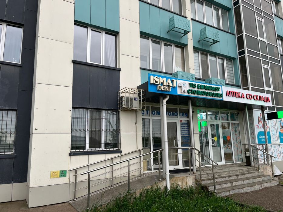 Продам коммерческое помещение