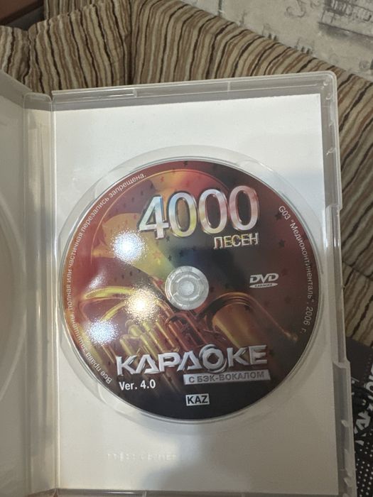 Срочно продам караоке