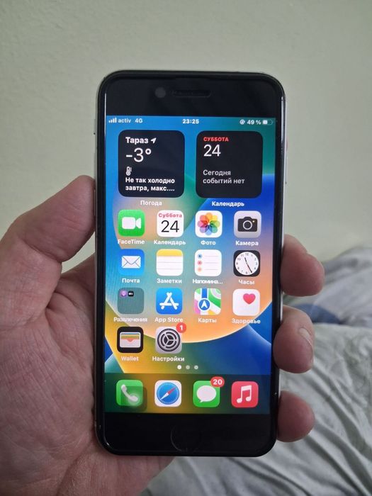 Айфон SE 128 гб ЕАС