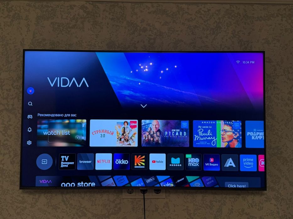 Продам телевизор Hisense 55E7KQ PRO