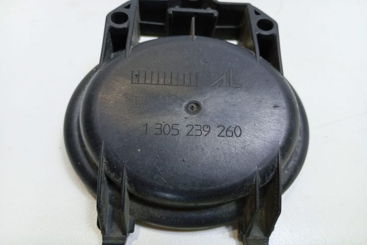 Capac far  1305239260 Audi A4 B7