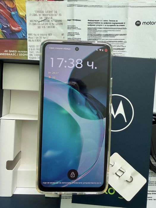 Motorola G72, гаранционен