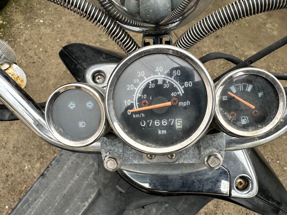 Scuter Retro 50 cm/4 T 2450 LEI