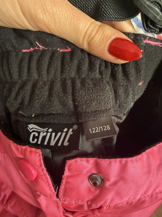 Детска ски екипировка