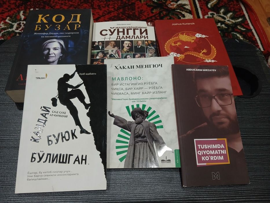 Hamyonbop kitoblar! Sizga qaysi kitob kerak bo'lsa kommentda yozing