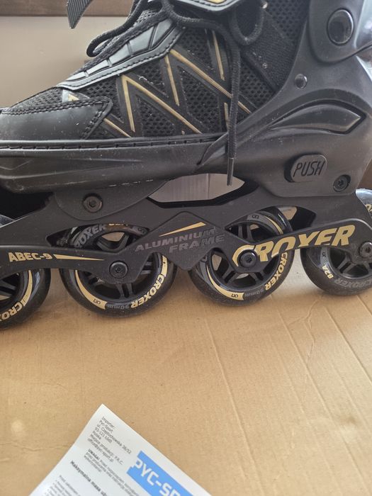 Два чифта неизползвани ролери