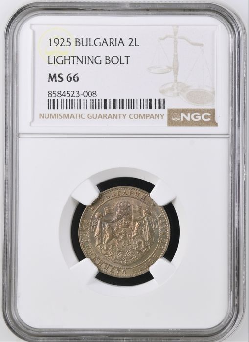 Сертифицирани монети NGC