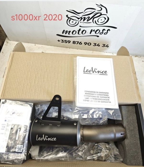 Bmw s1000rr,BMW s 1000XR,BMW,Бмв,с,1000,рр,rr,s