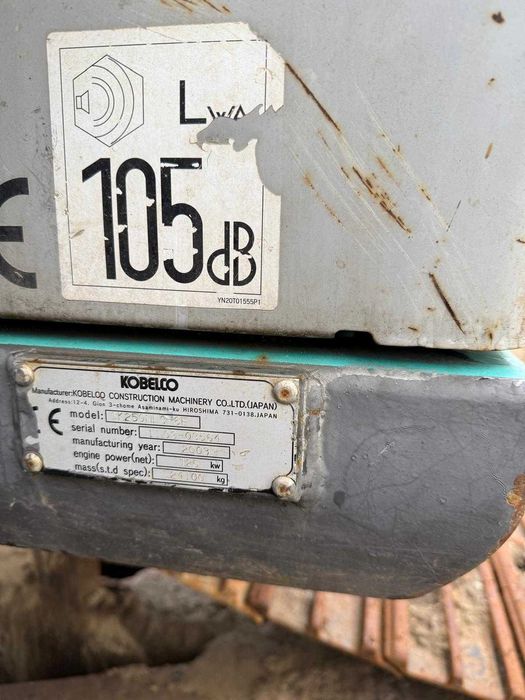 Excavator Kobelco
