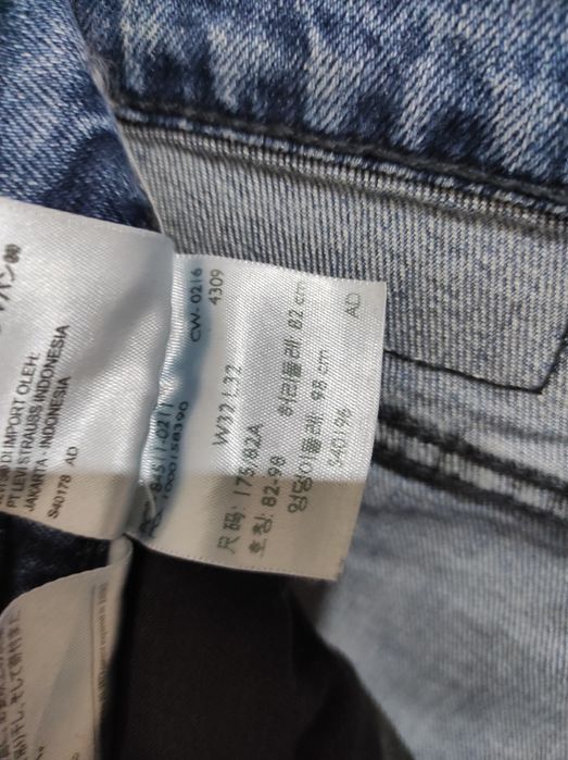 Оригинални мъжки дънки Levi's 501,Hugo Boss