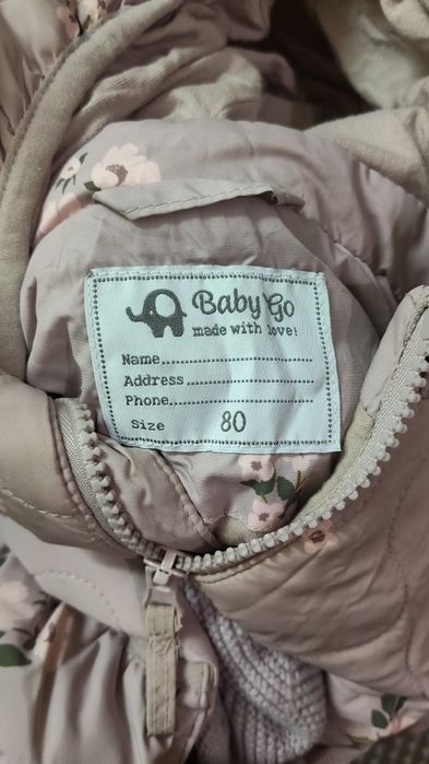 Продам детскую одежду