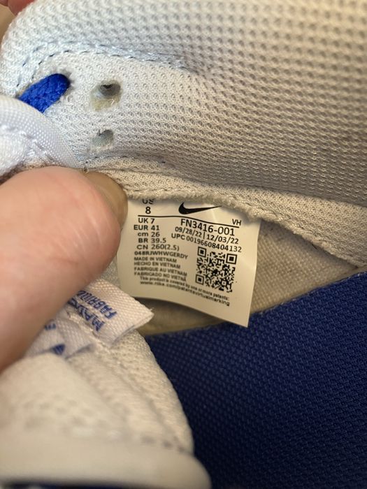 nike Dunk low кецове