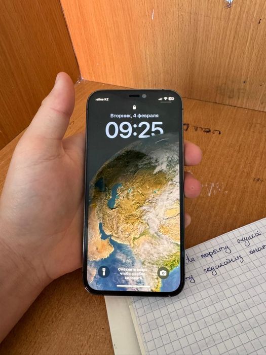 Айфон 12 про 256 гб
