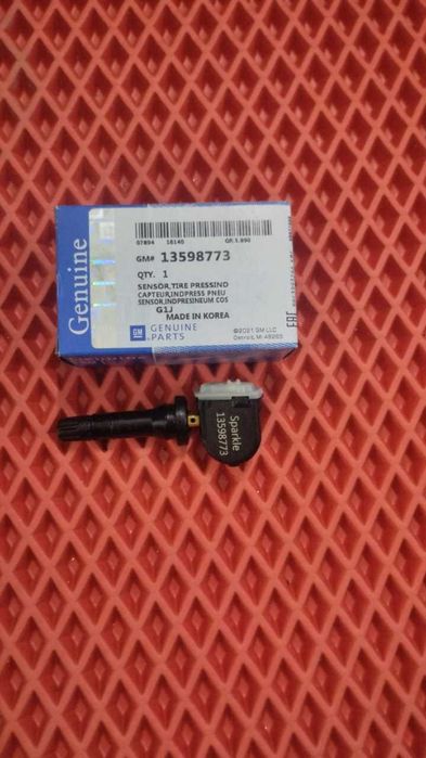 Запчасти Шеврале Кобальт Монза Равон