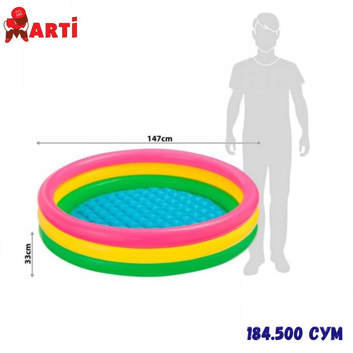 Басеин, бассейн, надувной, basseyn Intex, basein Inteks, Интекс