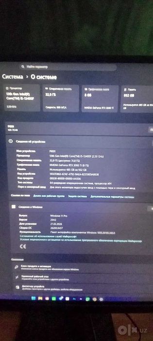 Computer dizyn mantaj ishlari va igravoy