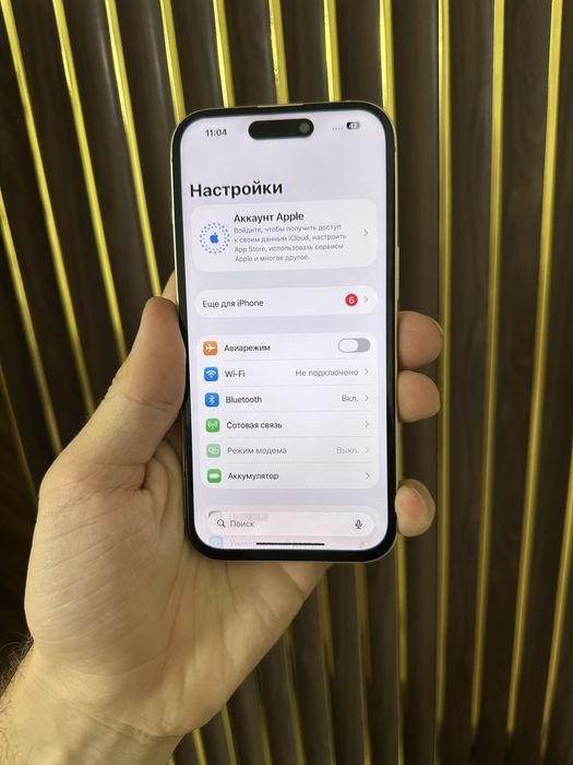 Iphone 15 128 Айфон 15 128
