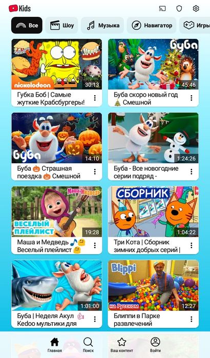 Планшет Lenovo Tab3 7 Essential.