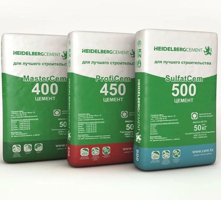 Оптом ЦЕМЕНТ М400, М450, М500 Аккерманн  цемент бор