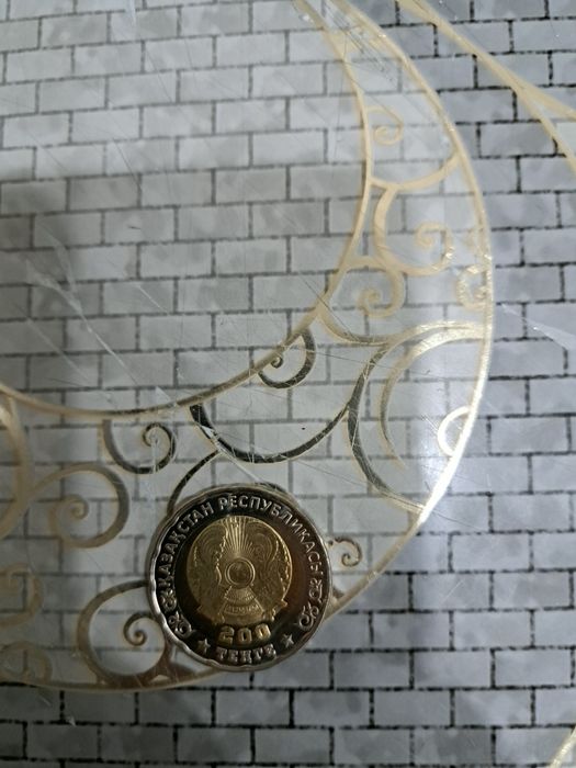 Продам монеты 80 лет