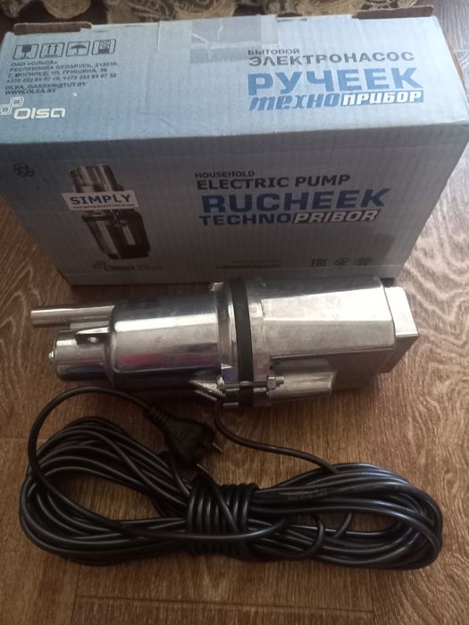 Продам электронасос