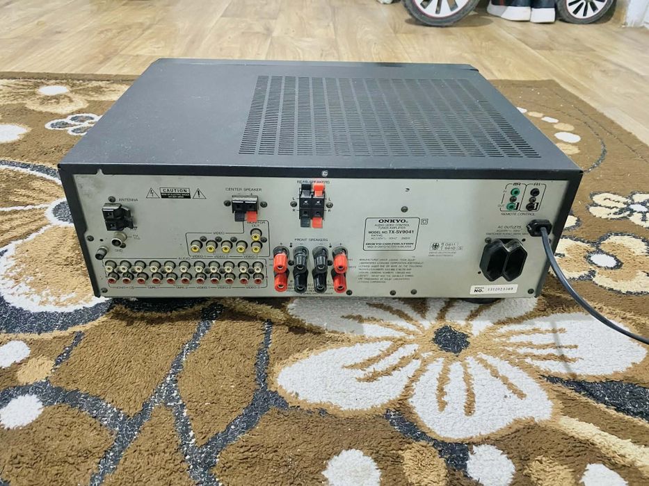 Уселвател Онкио 250вата