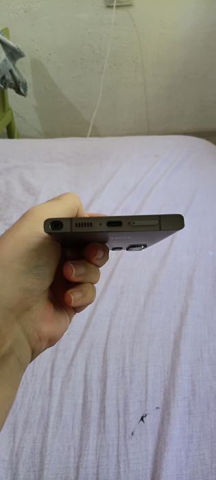 Samsung s23 ultra
