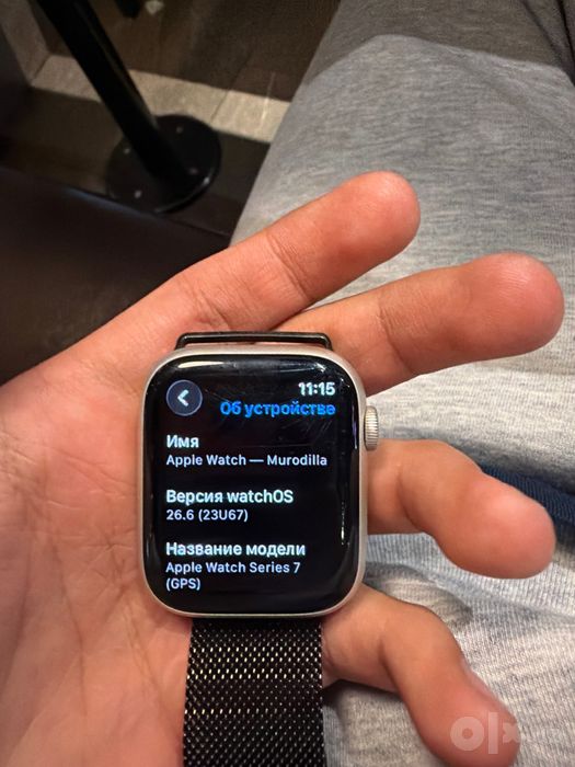 Apple watch 7 yomks 93