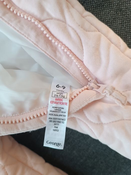 Бебешки космонавти George и др.