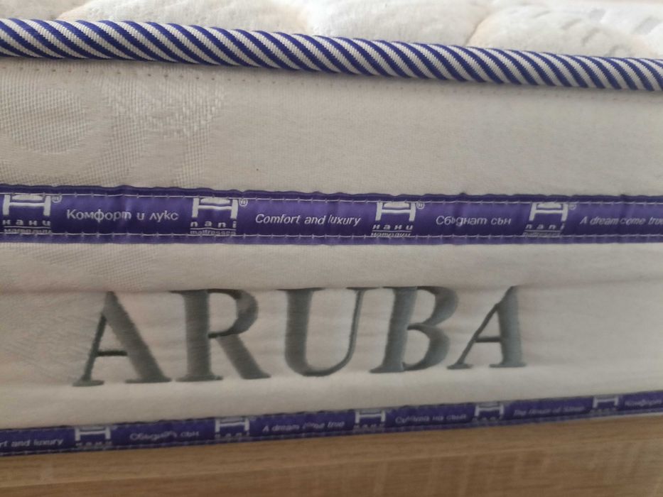 Матрак  нани с легло