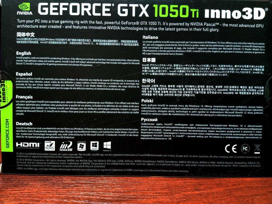 Geforcrce GTX 1050ti 4гб  inno 3d как новая
