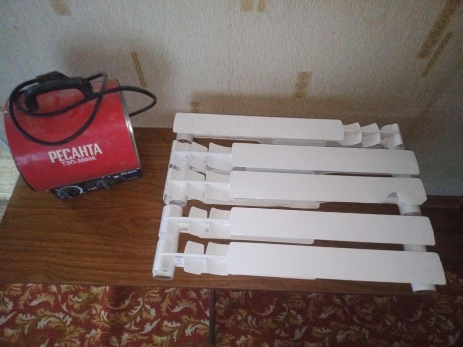 Аксессуары для авто