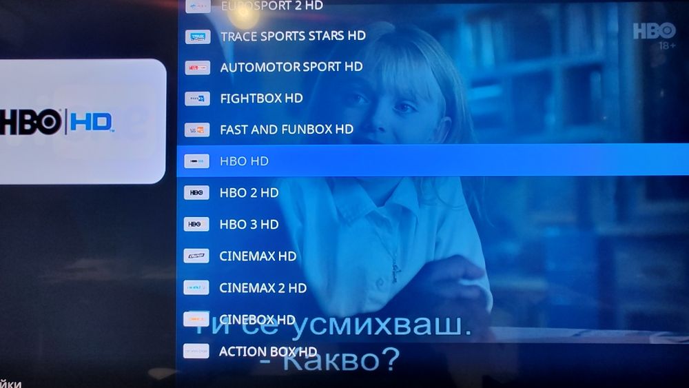 WeChip V3 TVBOX, настроен ! Чисто нов !