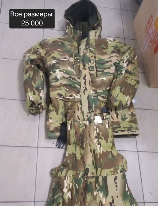 Тёплый и лёгкий бушлат мультикам