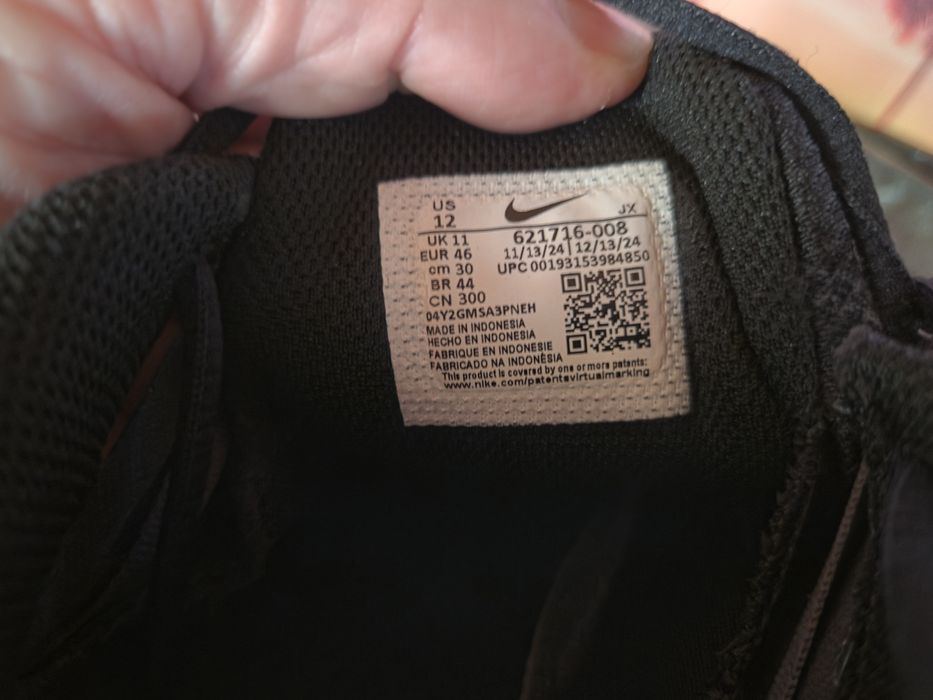 NIKE reax-последен модел-номера-42-42.5-44-44.5-46
