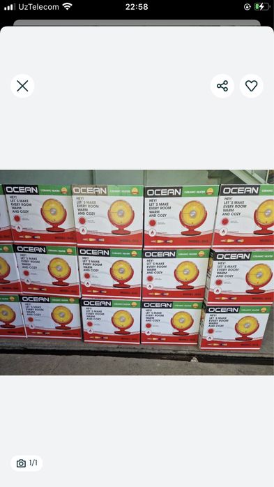 Quyosh pechka abagrevatel