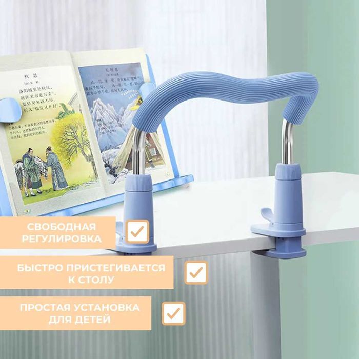 Корректор осанки Home Goods